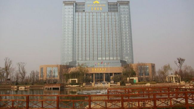 Sun Plaza International Hotel Yanzhou Exterior photo